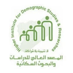 المعهد العالي للدراسات والبحوث السكانية